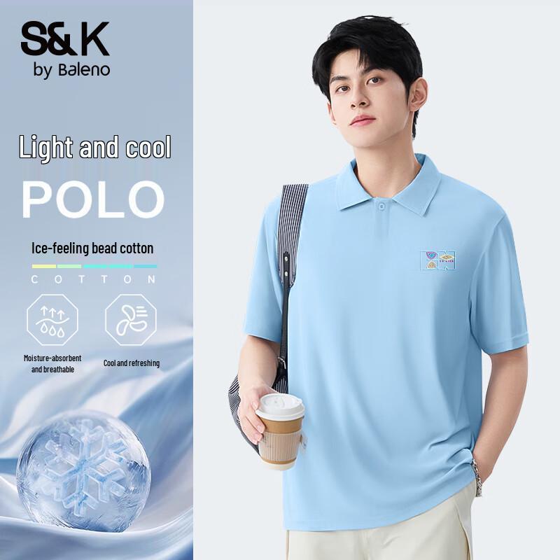 Baleno Men s S&K Quick-Dry Polo Shirt XL