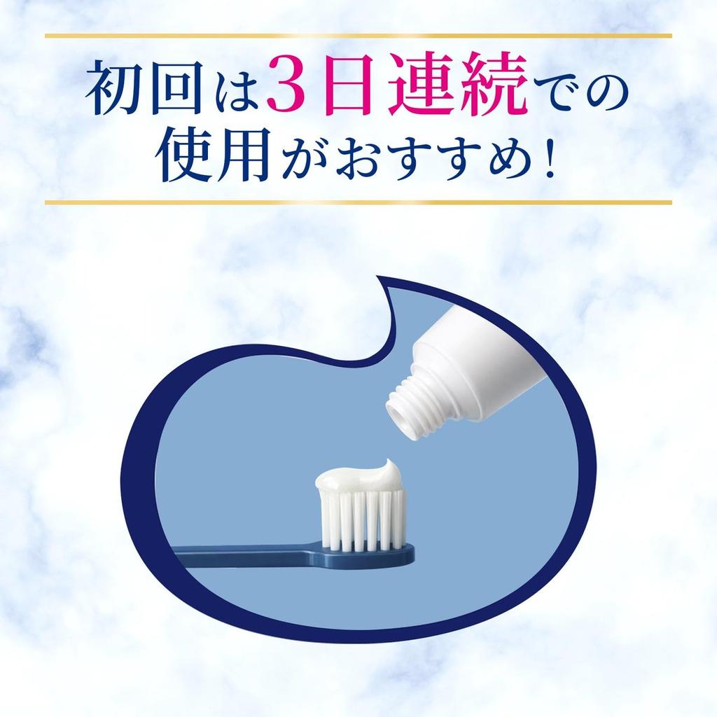 Ora2 Premium Cleansing Toothpaste, Aromatic Mint, Weekly Stain Care