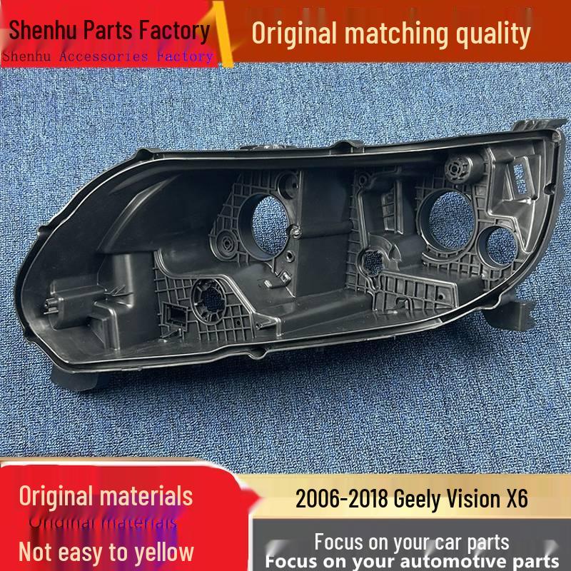 Compatible Rear Shell for 16-18 Geely Vision X6 & Front Headlight Base with Black Rear Cover Standard Co-driver PP Geely Vision X6 +1