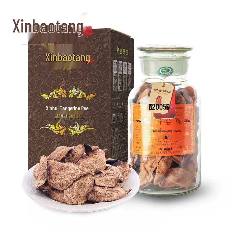 Lingnan Xinbaotang Xinhui 15-Year Aged Tangerine Peel Gift Set