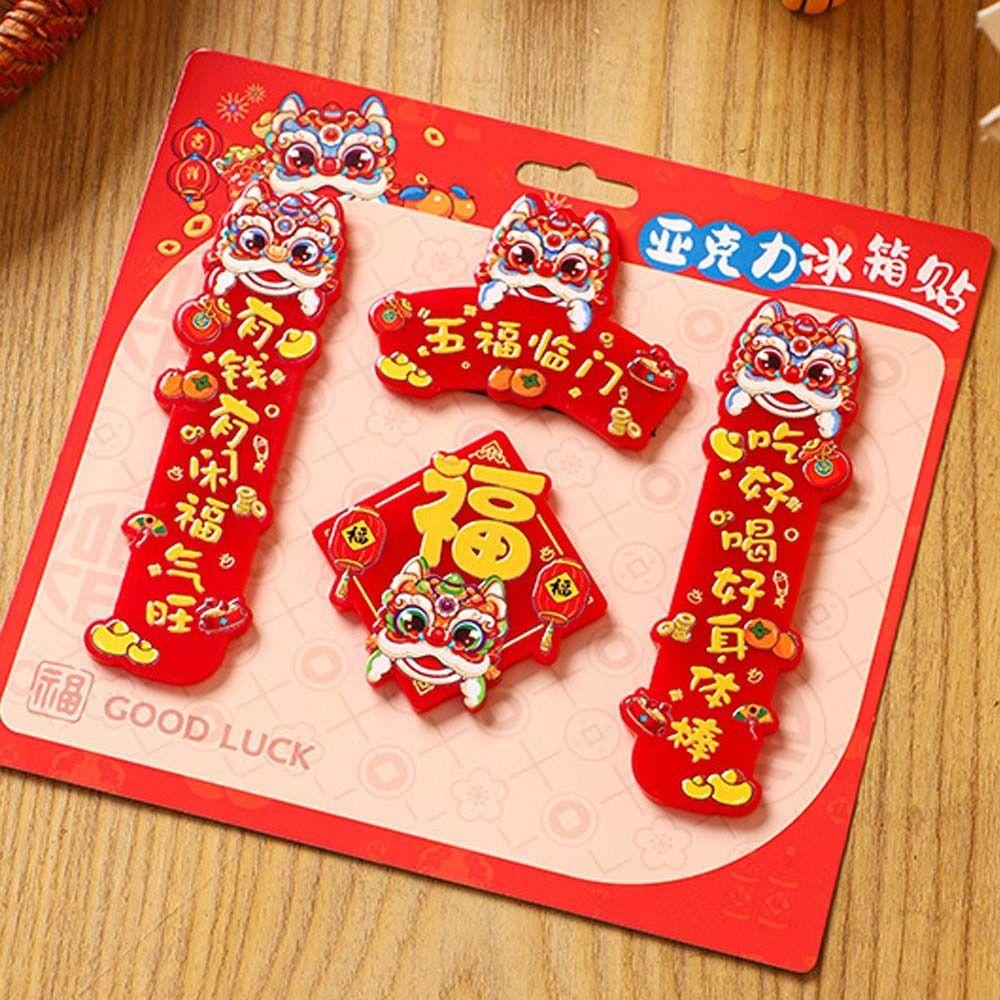 Chinese 2025 Snake Year Fridge Magnets Traditional Spring Festival Supplies  Home Living Room Decor