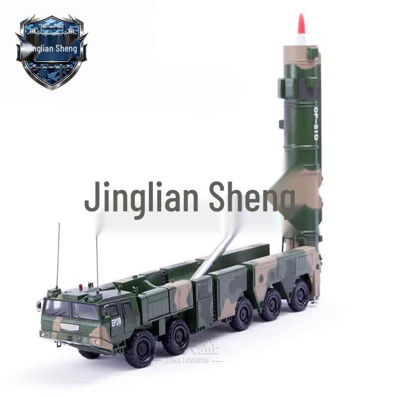 DF-21D Missile Launcher Vehicle Model 1:35 Scale