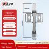 Dahua Outdoor I-Shape Swing Turnstile CN Plug (adapter Included)