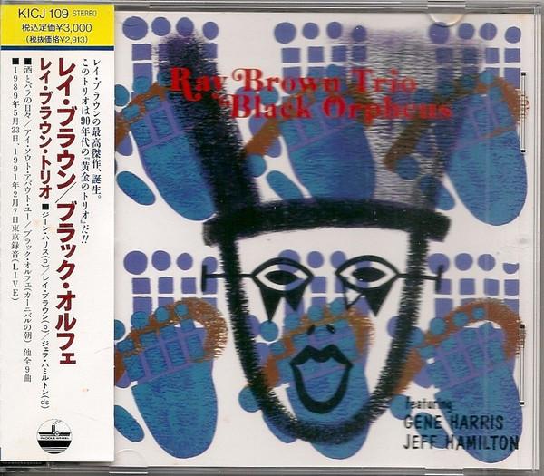 

CD RAY BROWN TRIO - Black Orpheus KICJ109 Paddle Wheel 1992 Japan ObiJazz Used