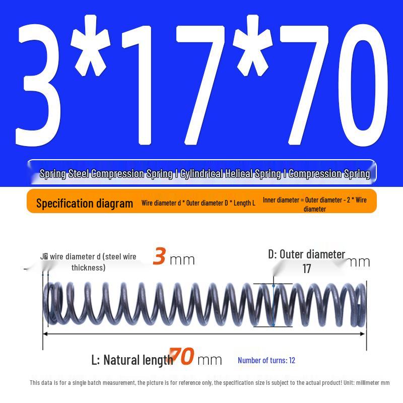 Compression Spring Y-Type Shock Absorbing Coil 3*16/17/18/19/20