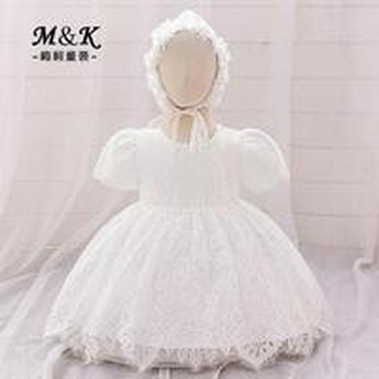 Girls' White Lace Christening Gown - First Birthday Princess Dress