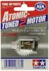 Tamiya Mini 4WD Upgrade Parts 486 Atomic Tune 2 Motor 15486 No.