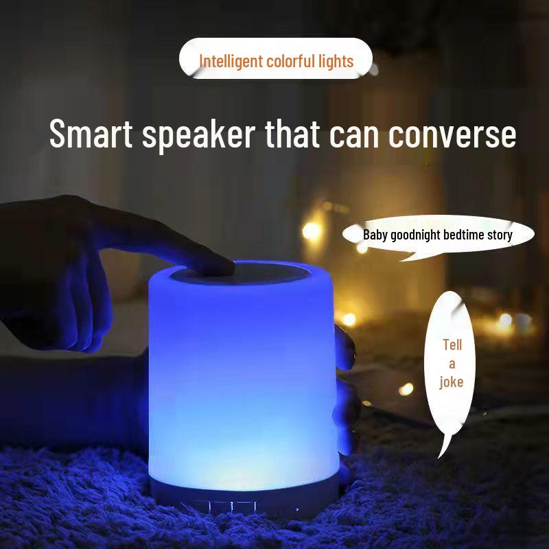 Colorful Night Light Bluetooth Speaker and Alarm Clock
