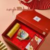 JOYYE Double Dragon Ceramic Mug Gift Set