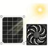 Quiet Operation 7W Solar Ventilation Fan For PC Energy Saving Cooling Solution