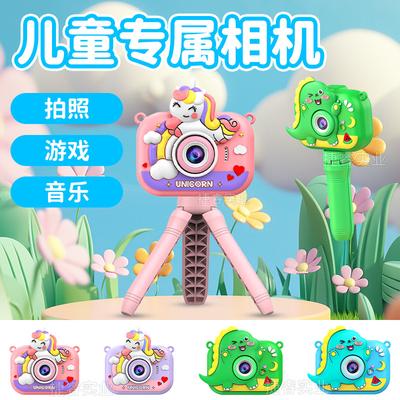 צעצועים אלקטרוניים – מצלמות צעצוע