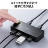 Sanwa Direct USB 2 4 Outputs X 2 X with Compatible Switcher, Inputs, (Type-A / Type-C 2), 5Gbps, Type-A/Type-C Cables, 400-SW041