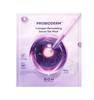 Bioheal Boh Probioderm Collagen Remodeling Serum Gel Mask Pack 5 / 10 Sheets