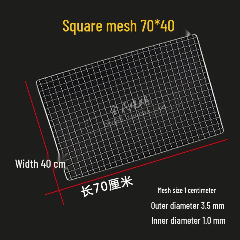 Stainless Steel Rectangular BBQ Grill Rack Mesh