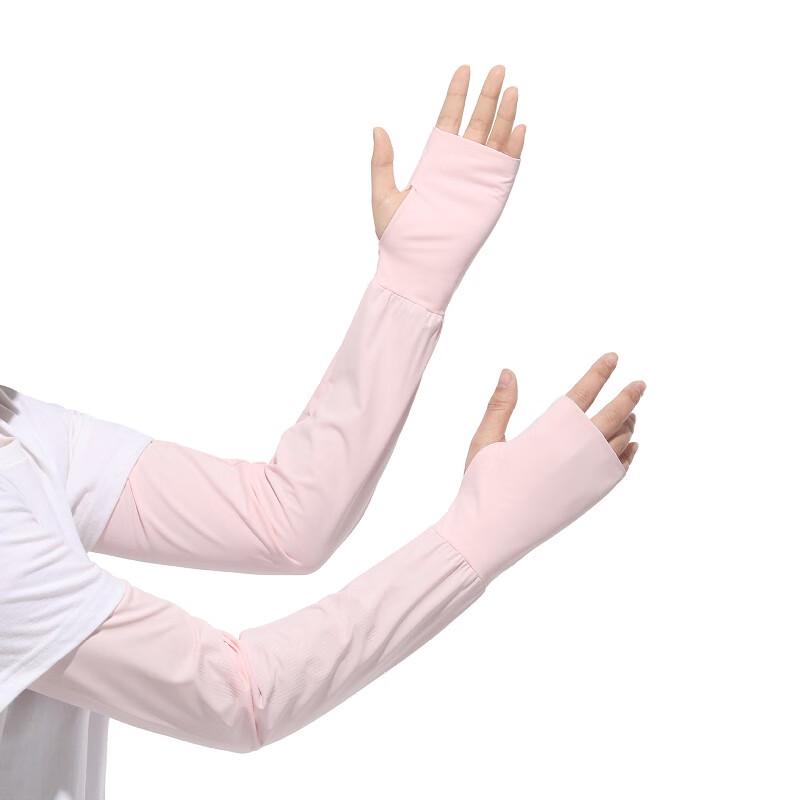 Xueluoduo Women s Color-Changing Ice Silk Sun Sleeves