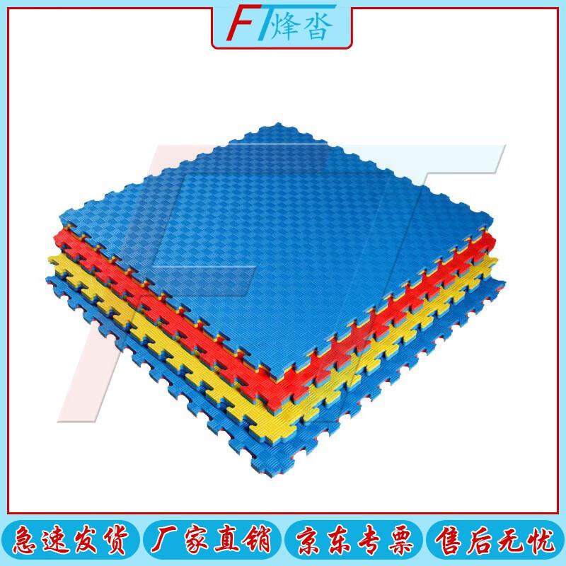 Thickened Taekwondo & Combat Training Mat