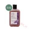 Daily Fresh Scrub Body Wash Lavender 300ML Body Scrub Exfoliation Care