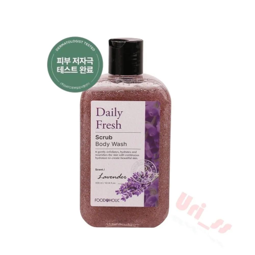 FoodaHolic Daily Fresh Scrub Body Wash Lavender 300ML Body Scrub Exfoliation Care