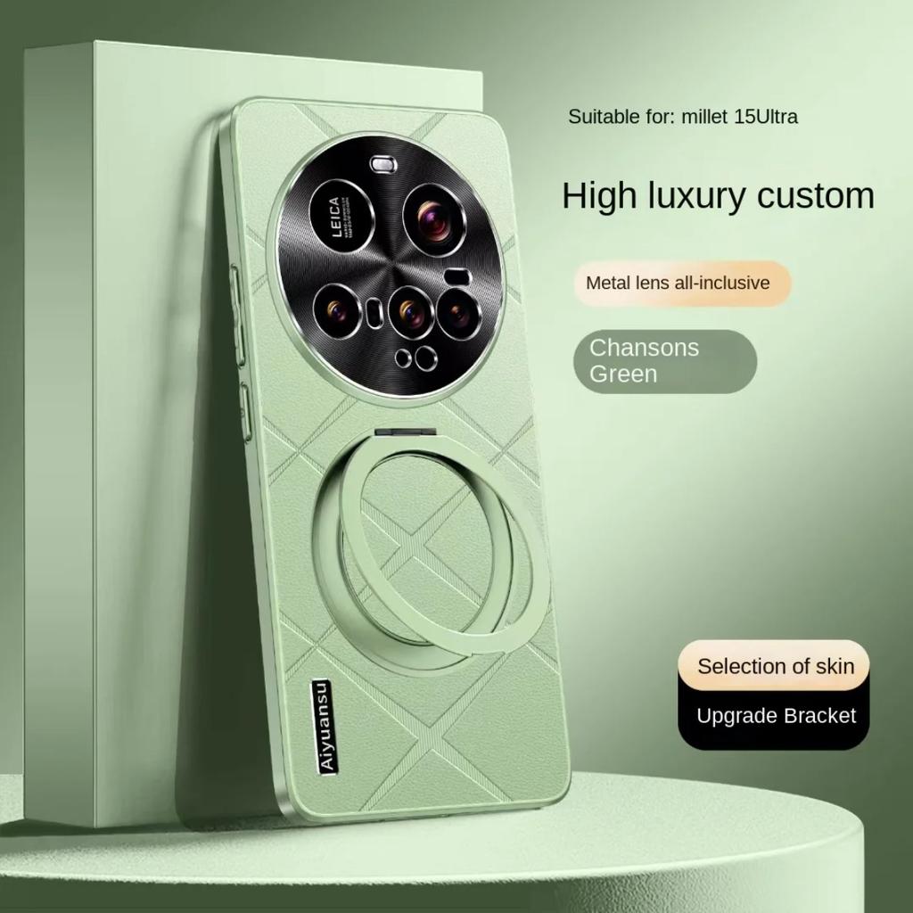 For Xiaomi Mi 15 Ultra Case Hard PU Leather With Ring Sand Protective Back Cover Case For Xioami Mi 15 Pro 15Ultra Phone Shell