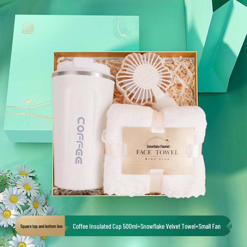 Holiday Gift Set with Coffee Mug, Towel, and Fan 21 White Coffee Mug + Towel + Small Fan