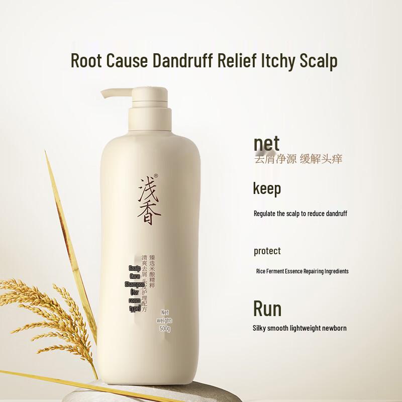 ASAKA Scalp Care Shampoo 500g