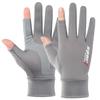 Ice Silk Breathable Non-slip Summer Cycling Gloves - Comfortable, Wear-resistant, Quick-drying for Outdoor Use
