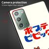 Pop Team Pipi Anime Case for Samsung Galaxy Note 20 Ultra 10 Lite 9 8 A53 A52 A12 S22 S21 FE S20 Plus Silicone Black Phone Cover