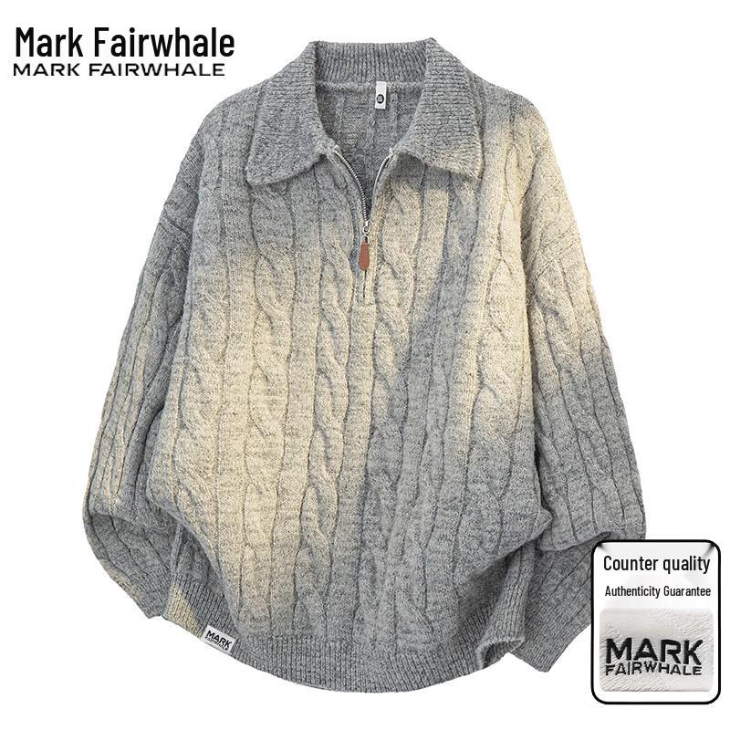 Мужской свитерок Mark Fairwhale с косами и молнией на полпути L светло-серый