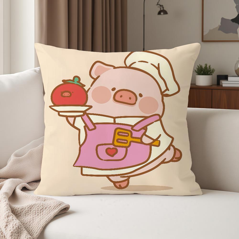 Cartoon Cute Lulu Pig Pillow Case Suitable For Bedrooms Living Rooms Cars Home Decoration