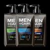 AUSNOW Men's Mite Removal Oil Control Cologne Wash Set