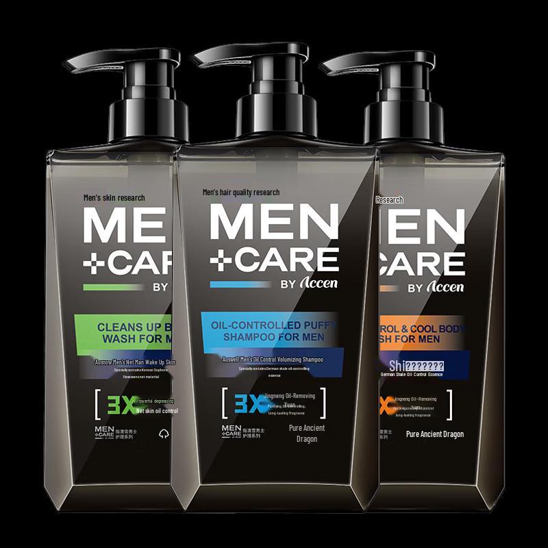 

AUSNOW Мужской набор для умывания, контролирующий жирность, с колонем для удаления клещей