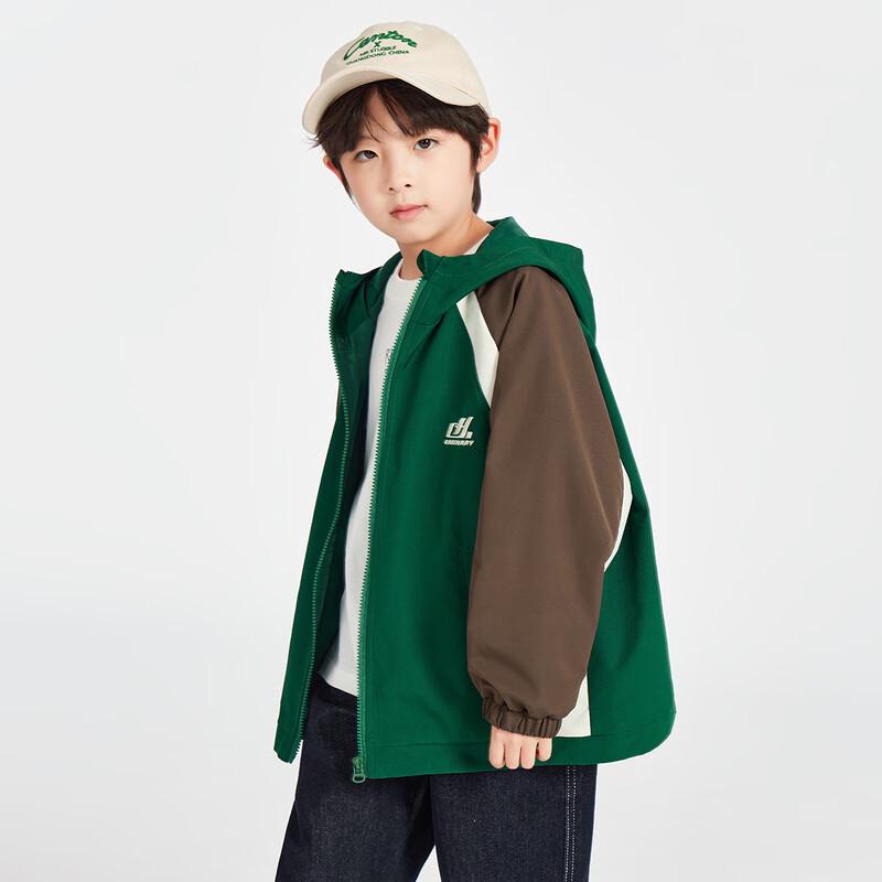 Boy s Geometric Color-block Hooded Casual Jacket 150