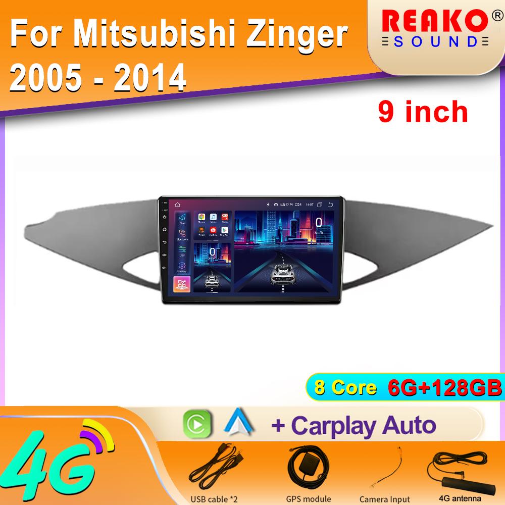 Android For Mitsubishi Zinger 2005 - 2014 Car Radio Multimedia Video Player Navigation GPS Wireless Carplay  Screen Stereo