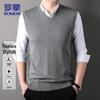 ROMON Men's V-Neck Knitted Sweater Vest