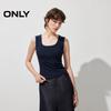 Women's 2026 Spring Contrast Embroidery U-Neck Sleeveless T-Shirt