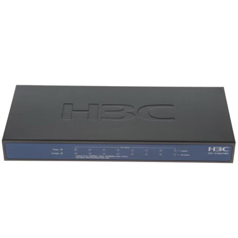 H3C S1208V-PWR 8-Port Gigabit Non-Managed PoE Switch