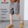 Botten – Shorts