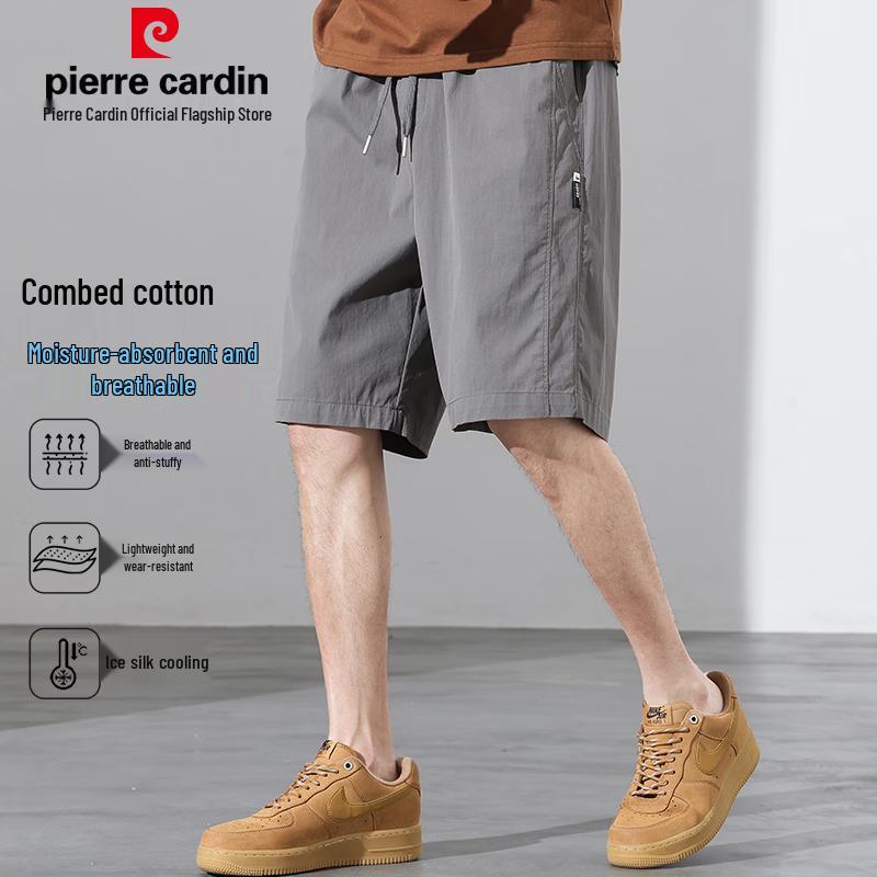 Pierre Cardin Men s Combed Cotton Casual Cargo Shorts L