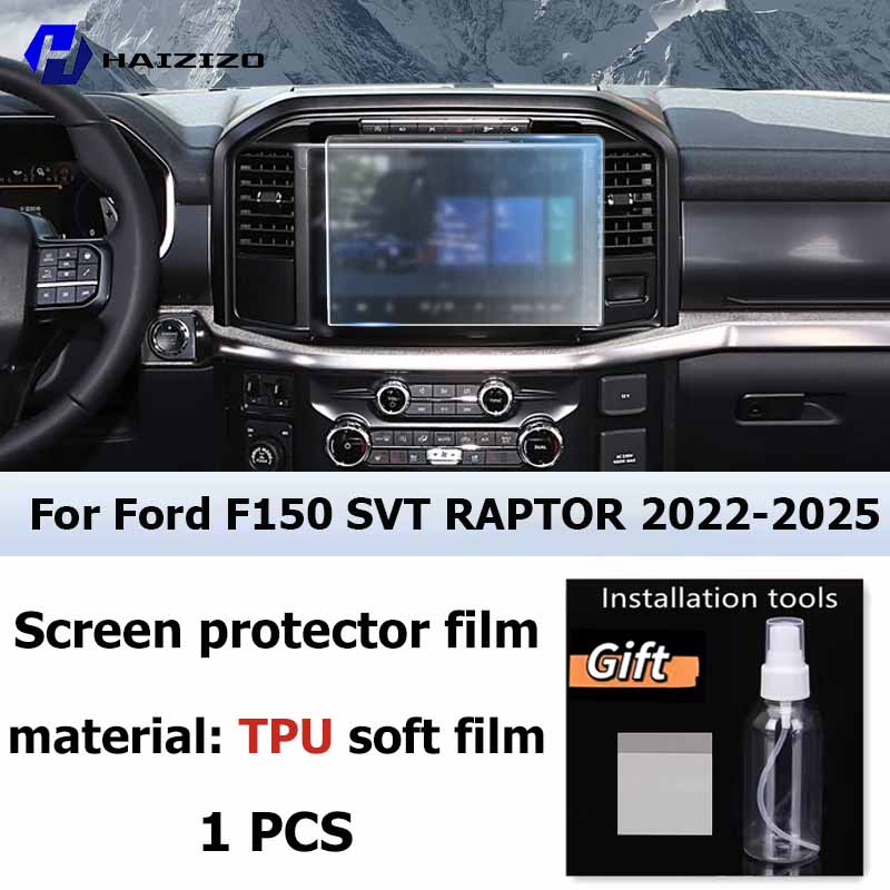 

For Ford F150 SVT RAPTOR -2025 LCD Screen Anti fingerprint Matte TPU film Car navigation screen protector film Accessories Right-hand drive