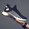 Men's Shoes Size 45 Size 46 Mesh Sneakers Men's Size 47 Size 48 Size 49 Size Heightening Dad Shoes