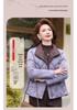 Elegante Baumwolljacke für Mama - Winter 2025 - Würdevoll, Kurz und Warm - Oberbekleidung für Frauen mittleren und höheren Alters