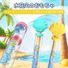 Water Water Water Fireworks Pressurized Water Large Water Romantic Summer Summer Water Fireworks Atmosphere 2 Pieces Fireworks, Gun, Toy, Gun, Pool,