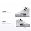 Jordan 12 Retro Wolf Grey GS 510815-108