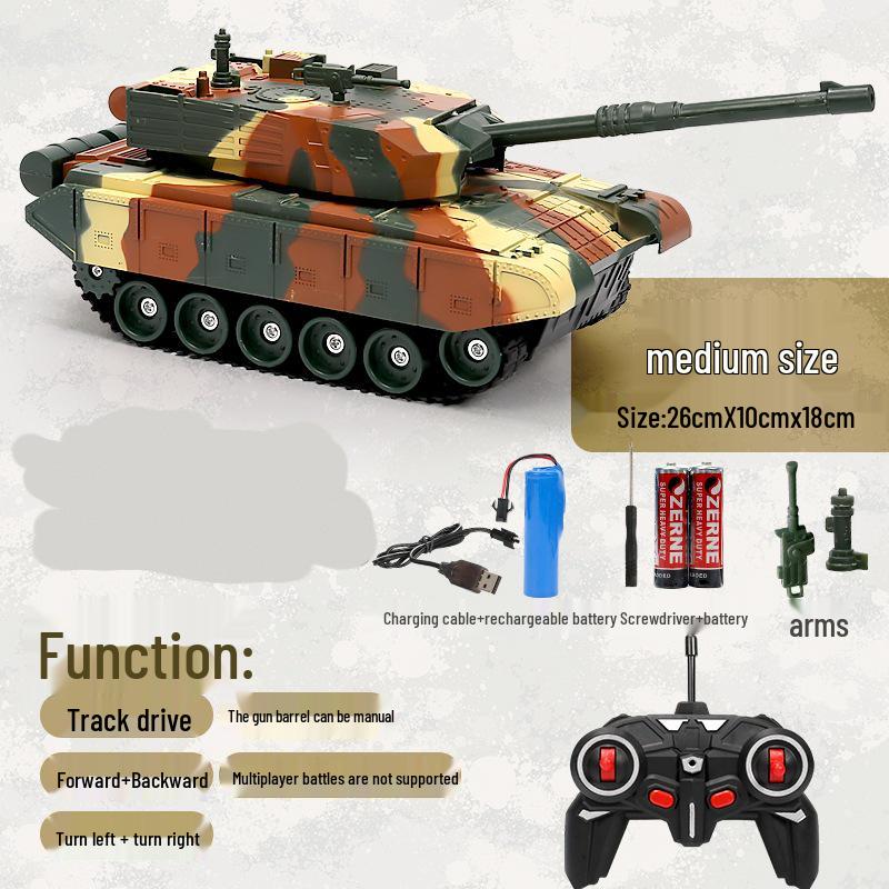 

Перезаряжаемый внедорожный радиоуправляемый бронированный танк-игрушка для детей 1 Battery камуфляжный/жёлтый