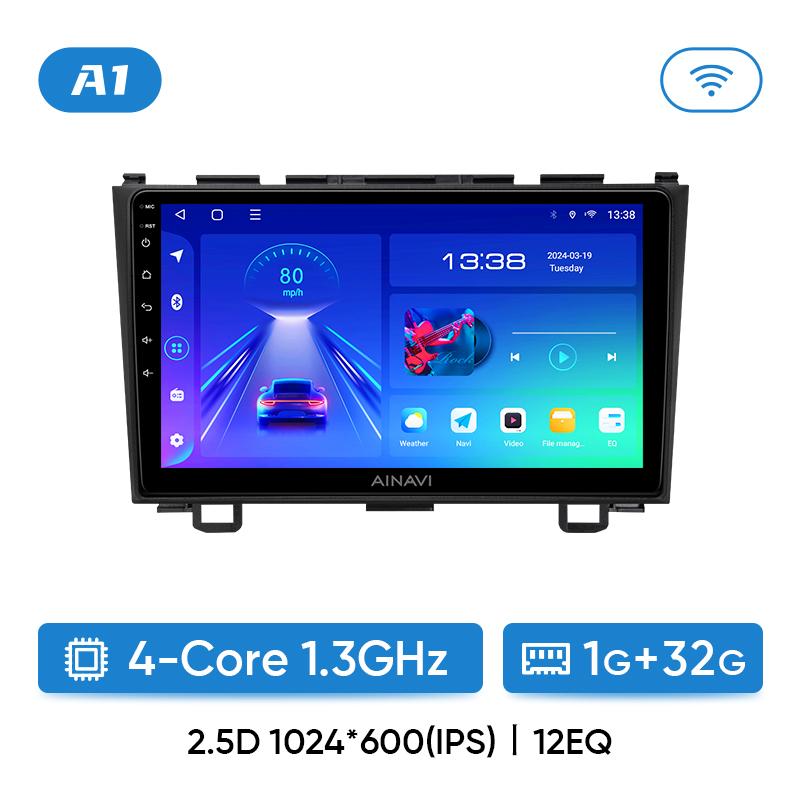 

Автомобильное радио Ainavi для Honda CRV CR-V 3 RE 2007 2008 2009 2011 Carplay Android Auto Qualcomm Car Stereo Multimedia Player DSP 48EQ