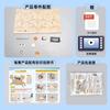 Simulation Mechanical Crab Technology Small Production Fun Science Experiment Teaching Aids Students Handmade DIY Material Kit