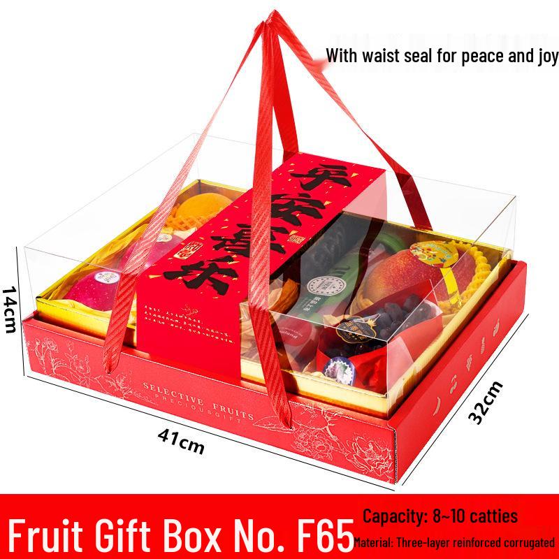 "Nordic Style Transparent Flower Gift Box for Valentine's, Birthday, or Cake"