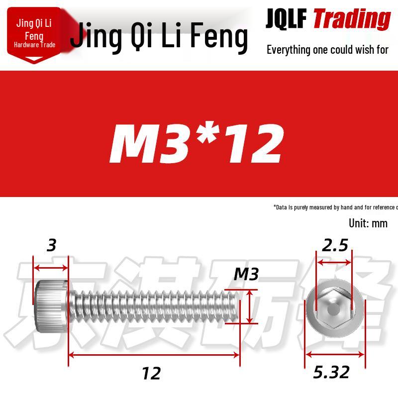 201 Stainless Steel Hex Socket Head Cap Screws M3-M27, Fully Threaded