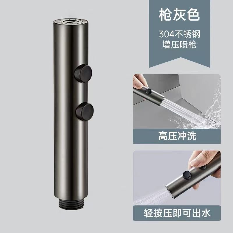 All-Copper Toilet Bidet Sprayer Faucet with One Inlet and Two Outlets, Angle Valve, Toilet and Bathroom Booster High Pressure