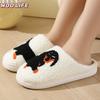 New Autumn and Winter Men's and Women's Cute Cartoon Cotton Slippers Home Indoor Non-slip Cotton Slippers